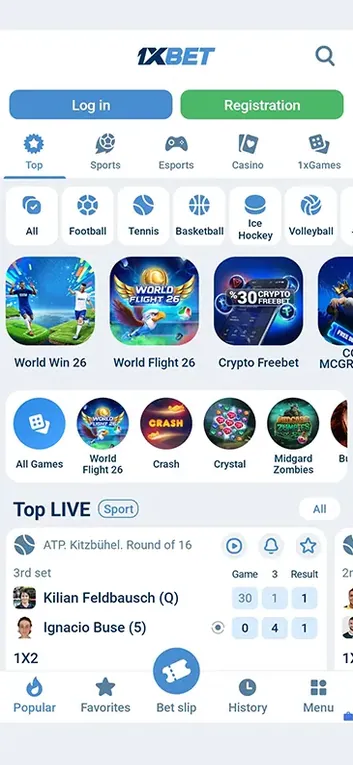 Operator app home screen